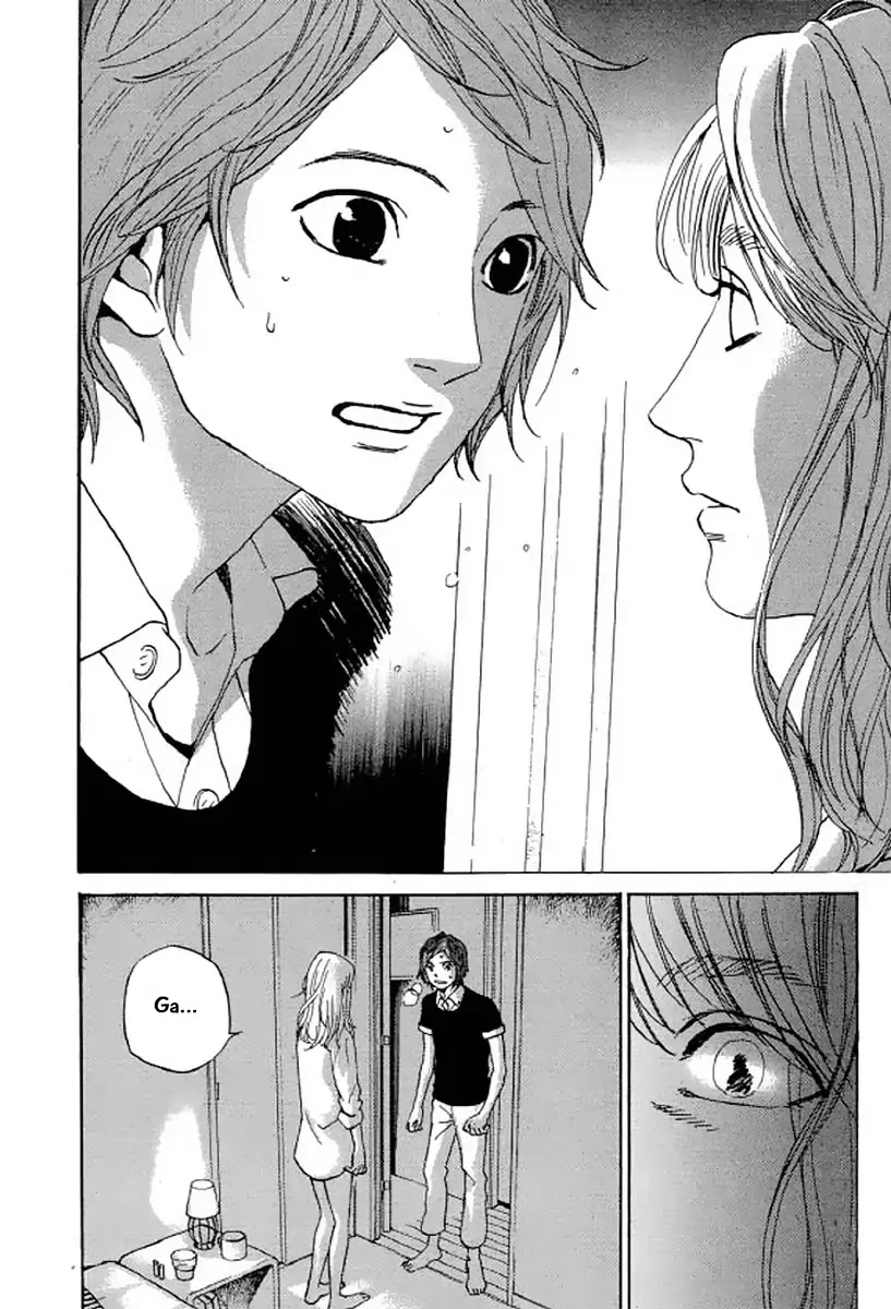 Shima Shima (YAMAZAKI Sayaka) Chapter 26 page 19 - Chapter 26