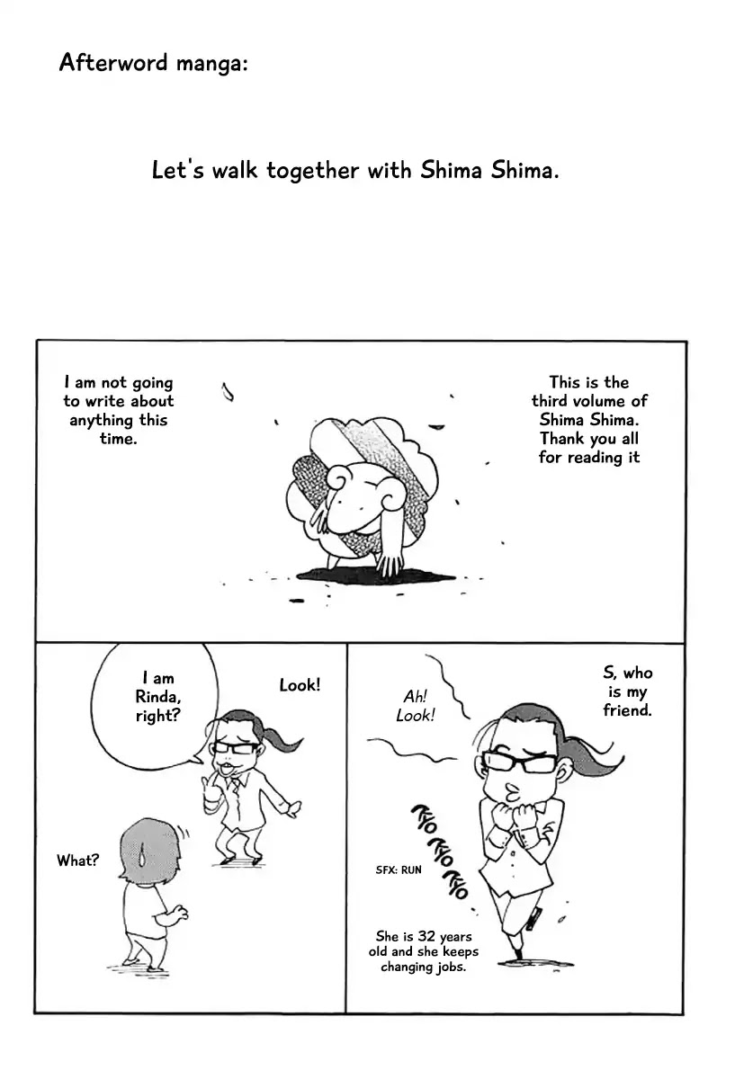 Shima Shima (YAMAZAKI Sayaka) Chapter 26 page 22 - Chapter 26