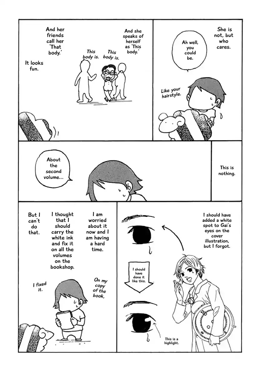 Shima Shima (YAMAZAKI Sayaka) Chapter 26 page 23 - Chapter 26