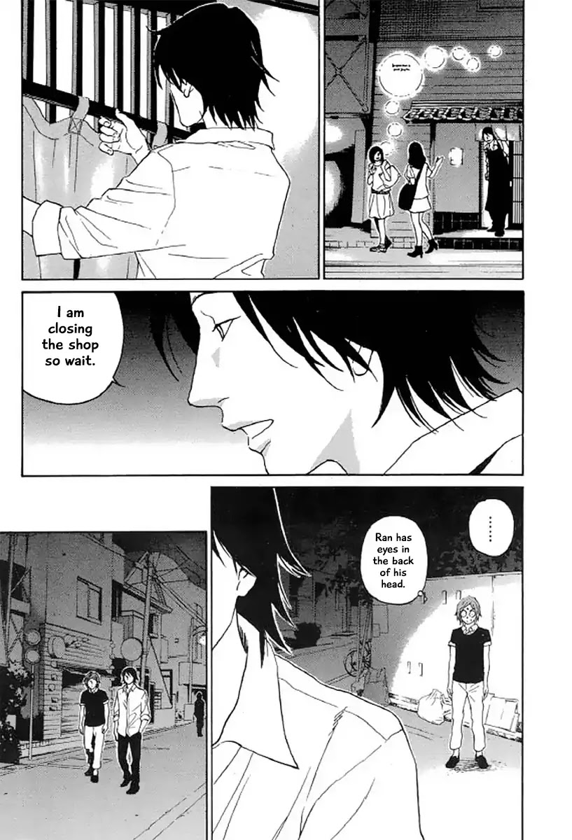 Shima Shima (YAMAZAKI Sayaka) Chapter 26 page 8 - Chapter 26