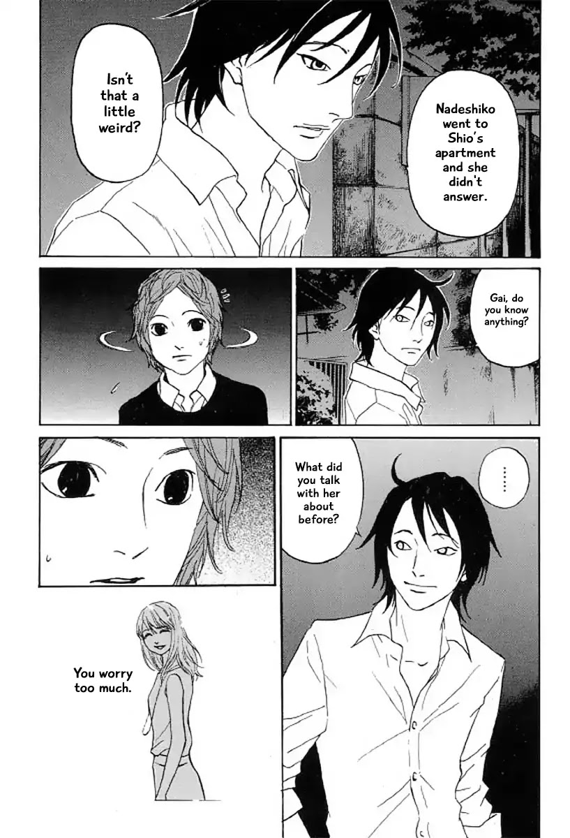 Shima Shima (YAMAZAKI Sayaka) Chapter 26 page 9 - Chapter 26