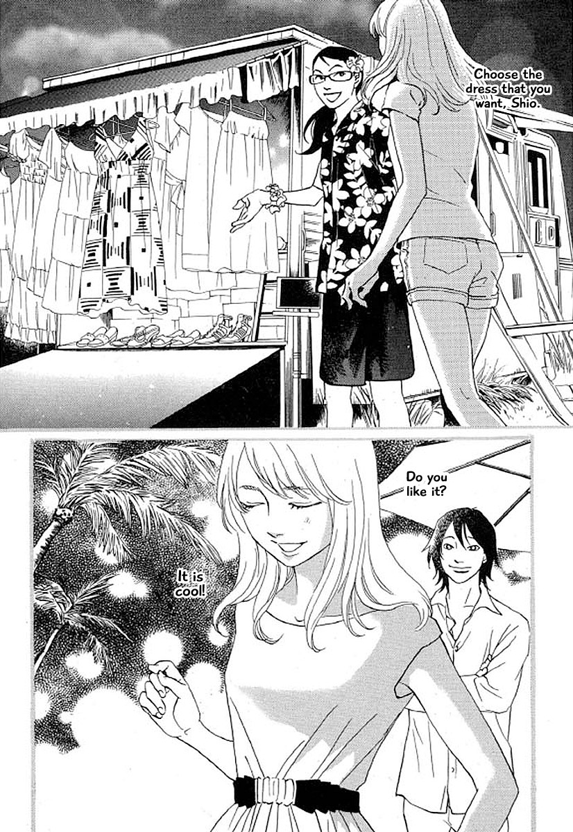 Shima Shima (YAMAZAKI Sayaka) Chapter 27 page 10 - Chapter 27
