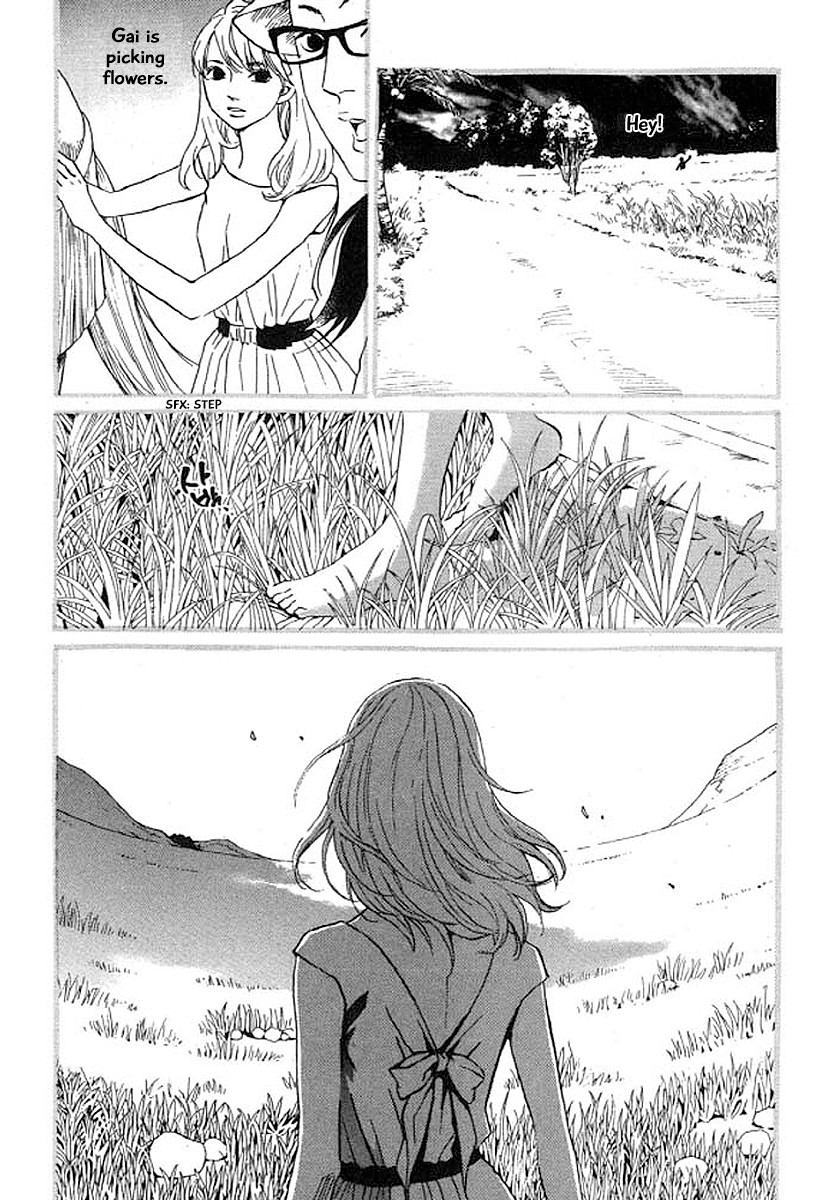 Shima Shima (YAMAZAKI Sayaka) Chapter 27 page 12 - Chapter 27