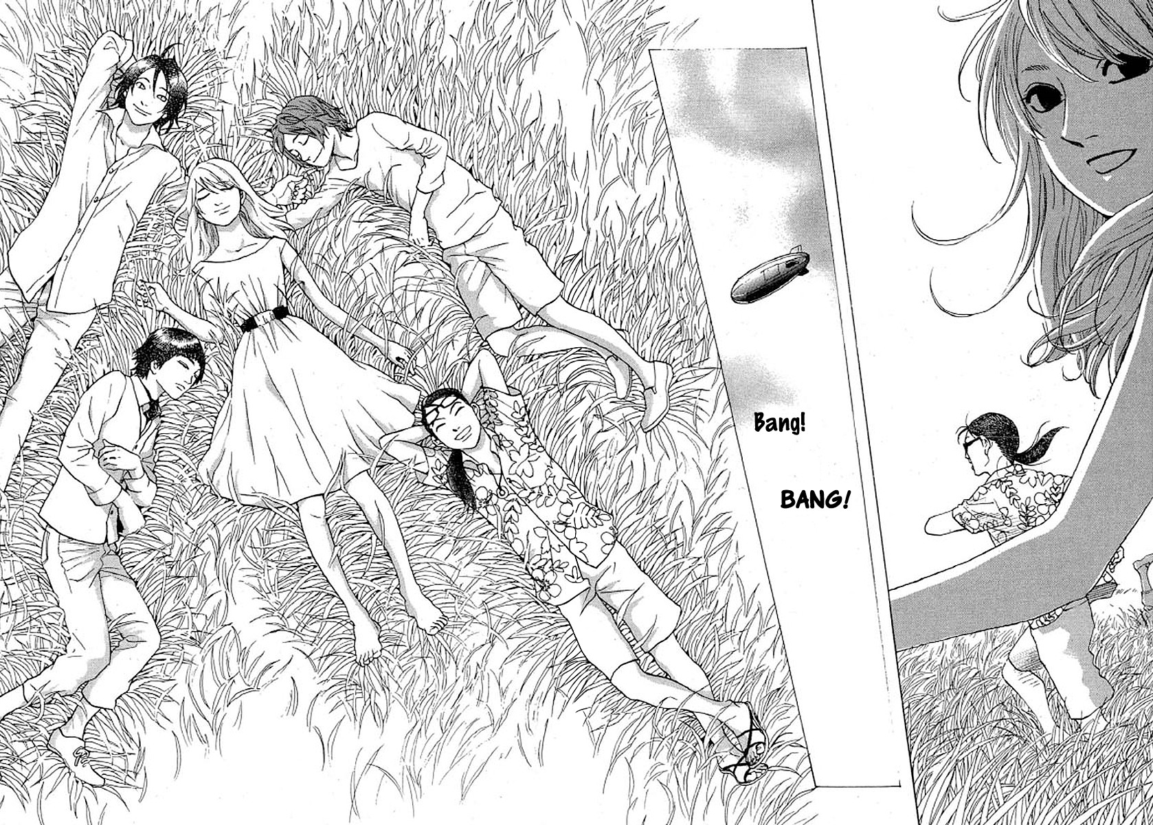 Shima Shima (YAMAZAKI Sayaka) Chapter 27 page 13 - Chapter 27