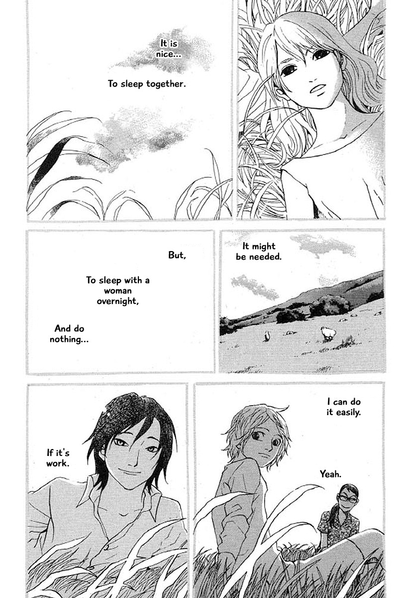 Shima Shima (YAMAZAKI Sayaka) Chapter 27 page 14 - Chapter 27