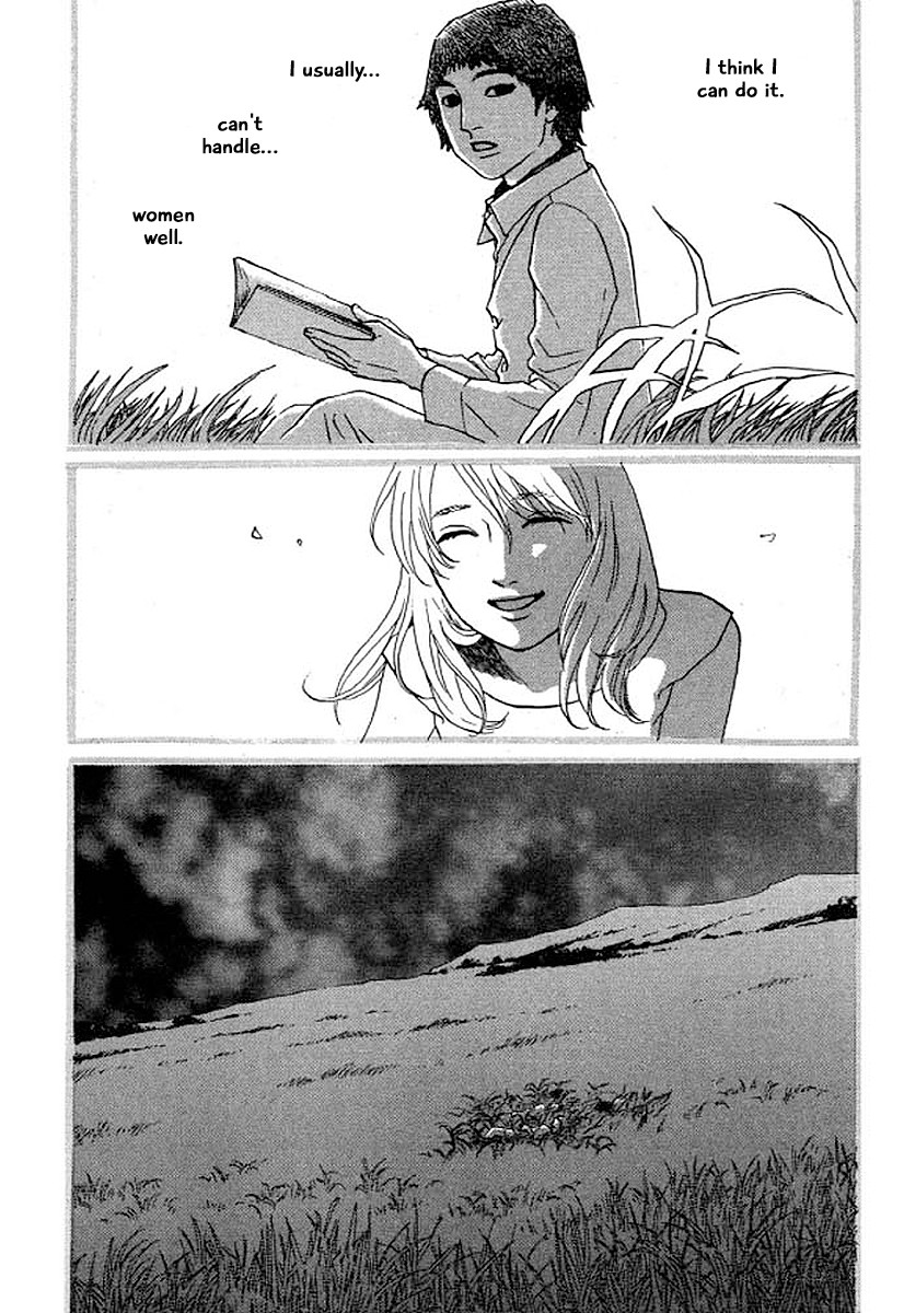 Shima Shima (YAMAZAKI Sayaka) Chapter 27 page 15 - Chapter 27