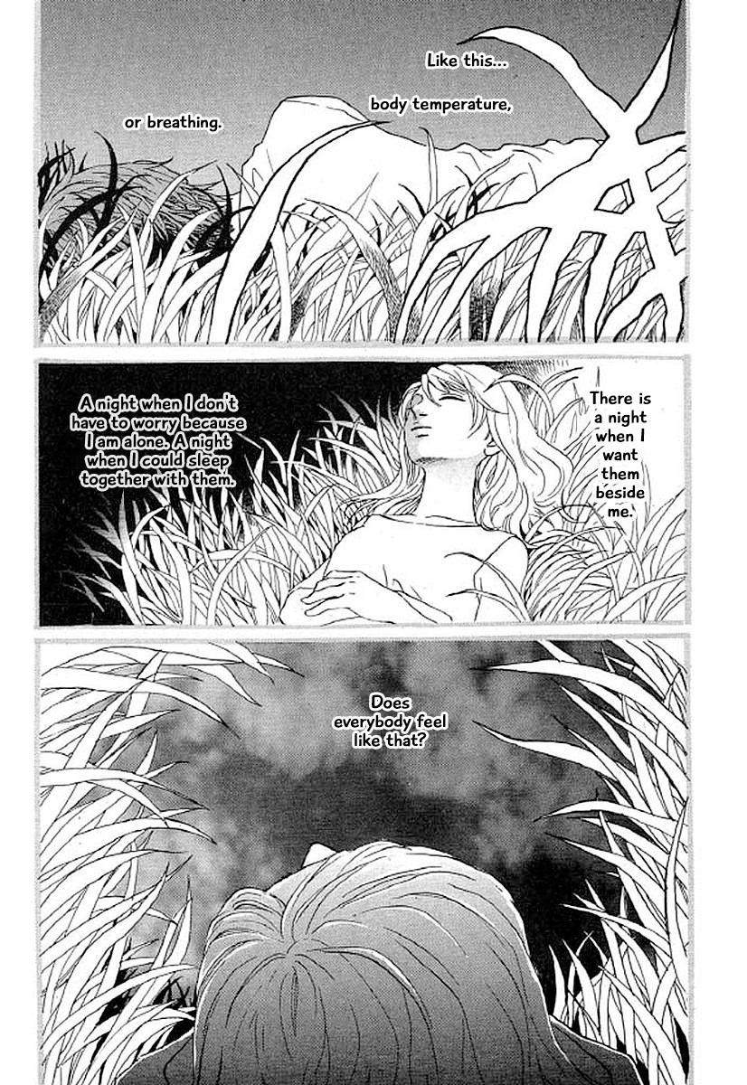 Shima Shima (YAMAZAKI Sayaka) Chapter 27 page 16 - Chapter 27