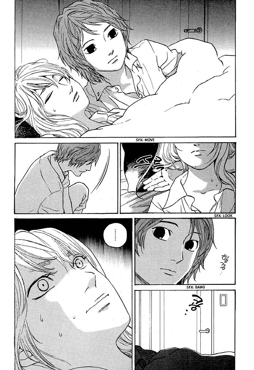 Shima Shima (YAMAZAKI Sayaka) Chapter 27 page 20 - Chapter 27