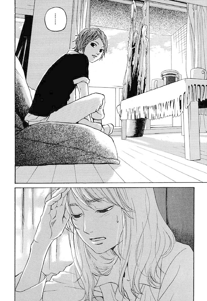 Shima Shima (YAMAZAKI Sayaka) Chapter 27 page 22 - Chapter 27