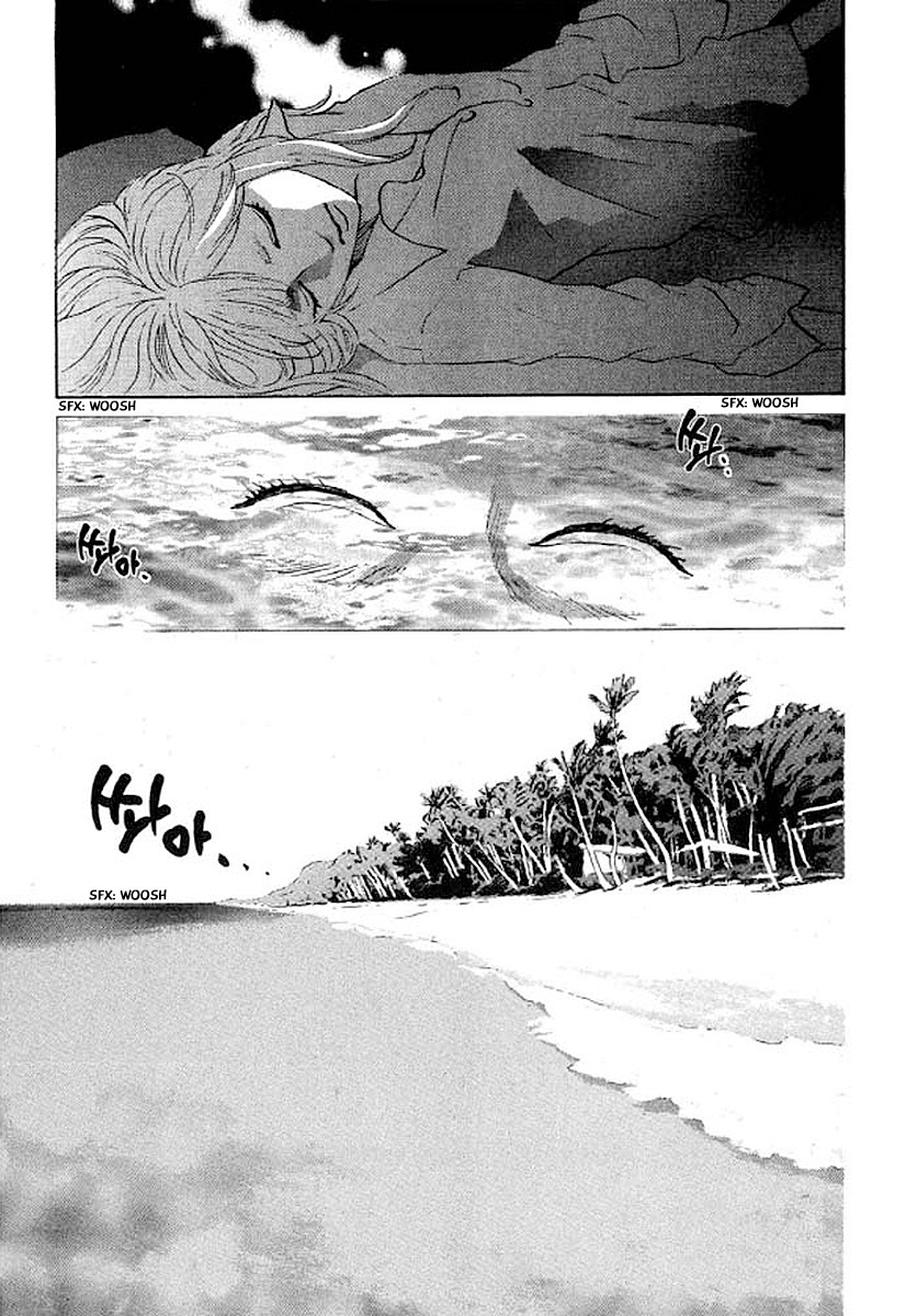 Shima Shima (YAMAZAKI Sayaka) Chapter 27 page 4 - Chapter 27