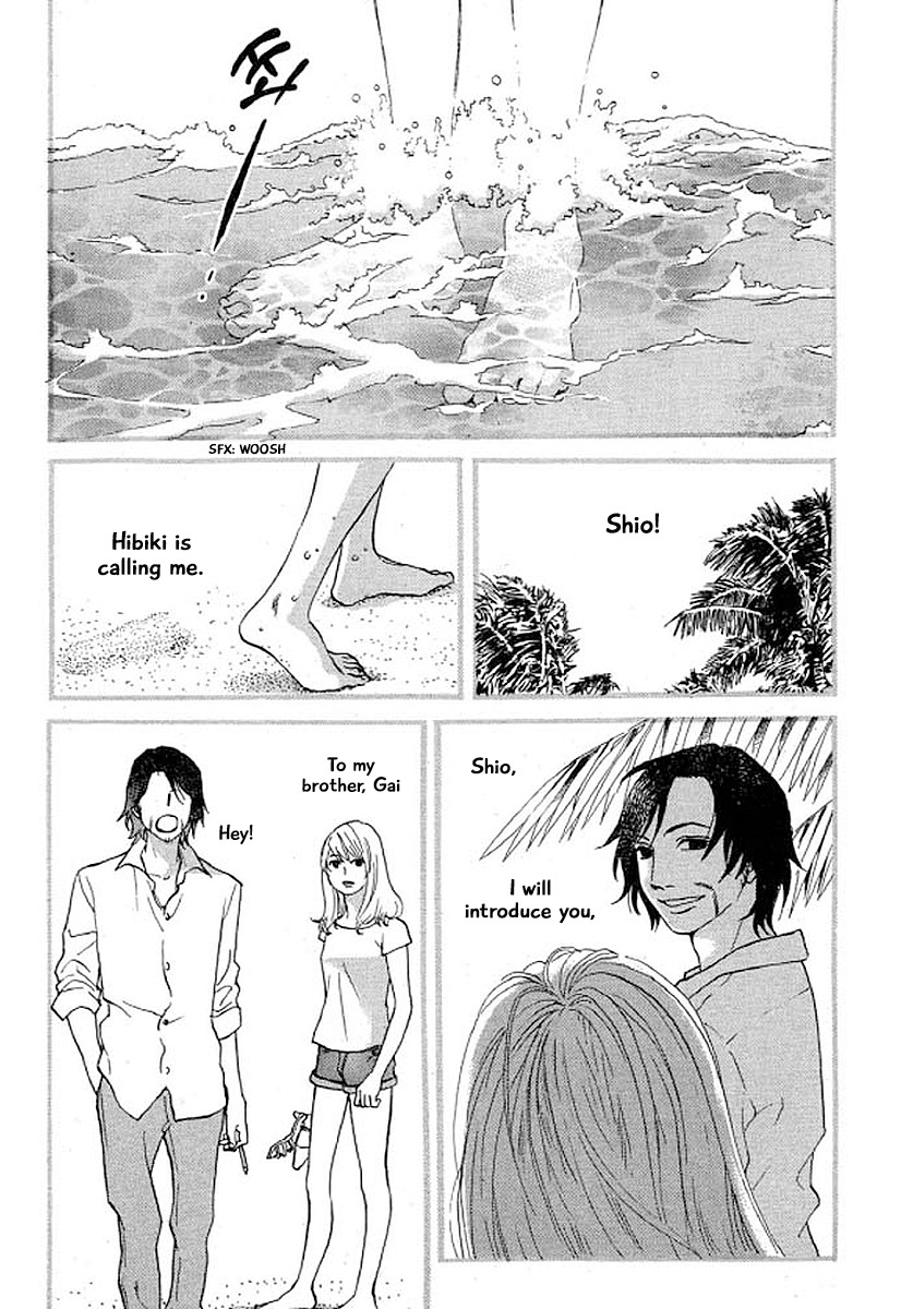 Shima Shima (YAMAZAKI Sayaka) Chapter 27 page 5 - Chapter 27