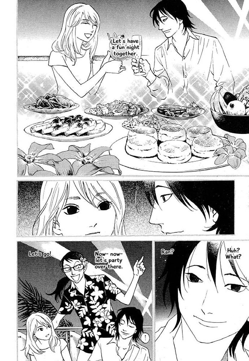 Shima Shima (YAMAZAKI Sayaka) Chapter 27 page 9 - Chapter 27