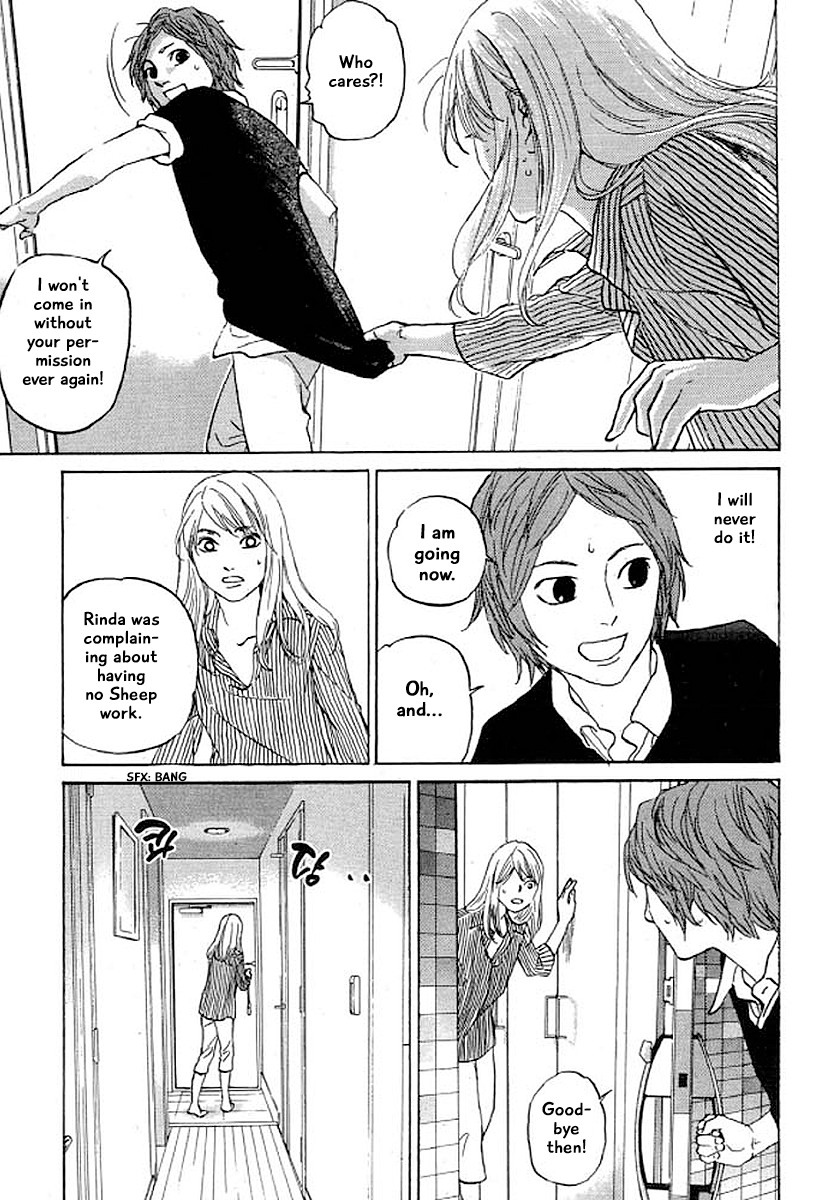 Shima Shima (YAMAZAKI Sayaka) Chapter 28 page 14 - Chapter 28