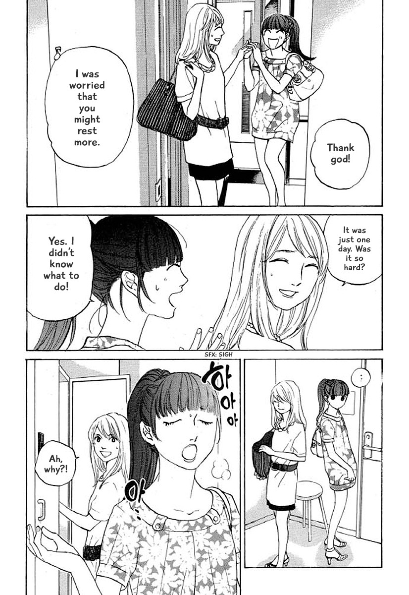 Shima Shima (YAMAZAKI Sayaka) Chapter 28 page 16 - Chapter 28