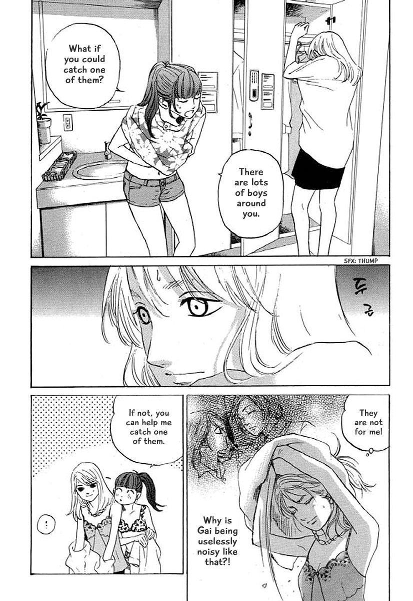 Shima Shima (YAMAZAKI Sayaka) Chapter 28 page 17 - Chapter 28