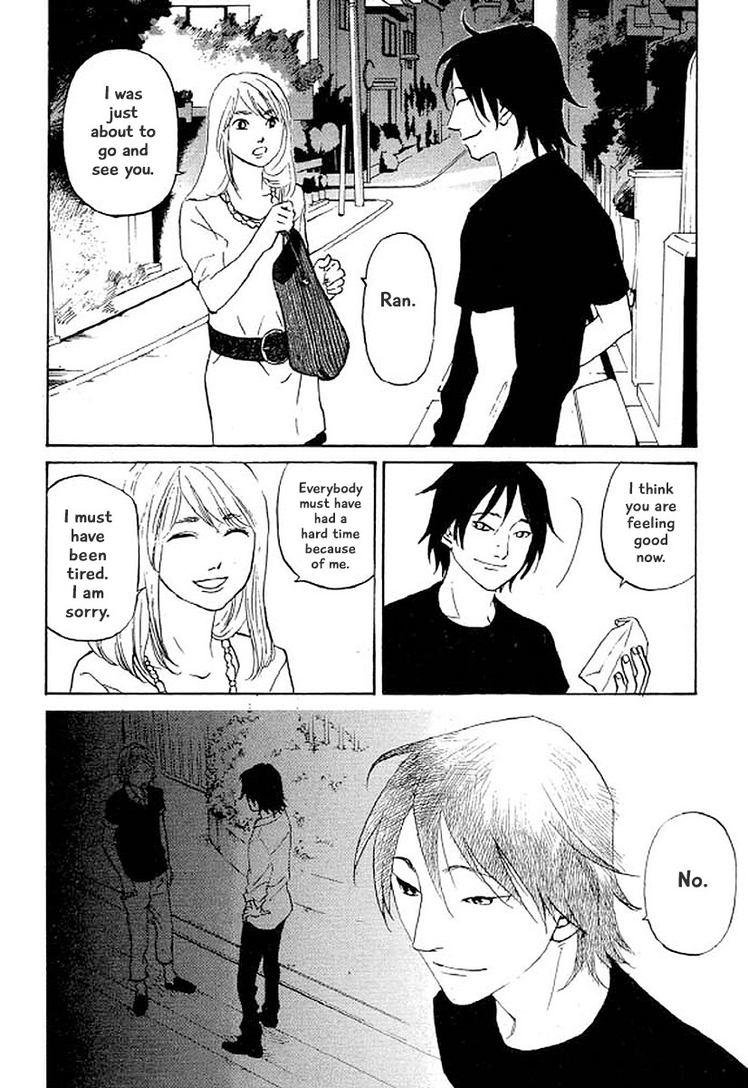 Shima Shima (YAMAZAKI Sayaka) Chapter 28 page 19 - Chapter 28