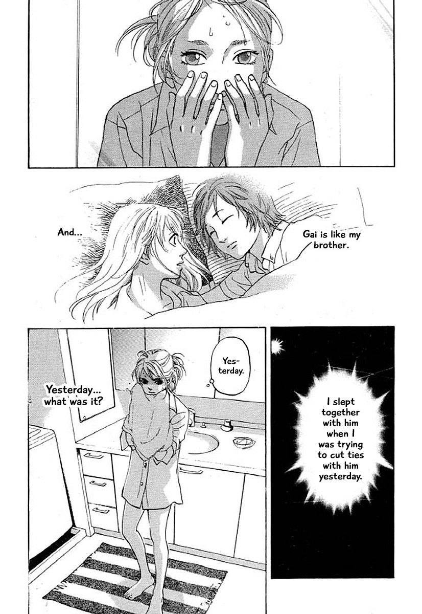 Shima Shima (YAMAZAKI Sayaka) Chapter 28 page 2 - Chapter 28