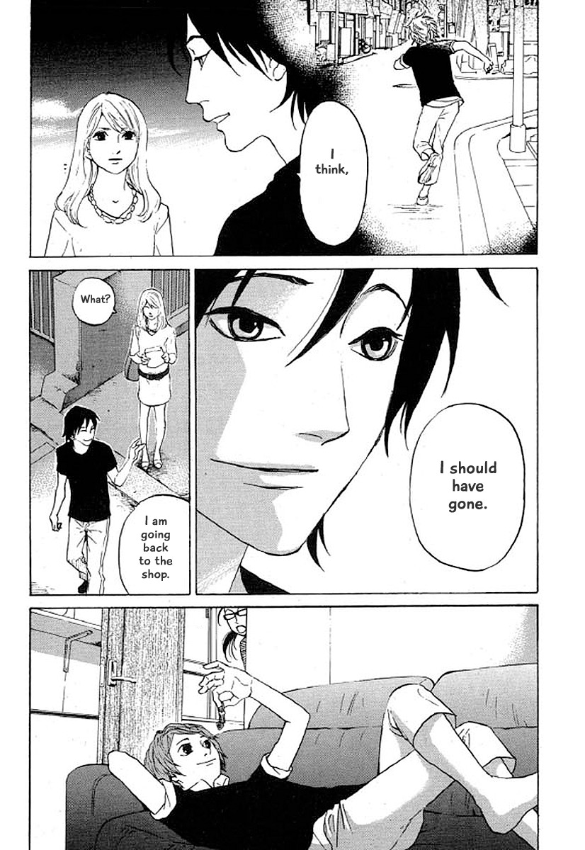 Shima Shima (YAMAZAKI Sayaka) Chapter 28 page 21 - Chapter 28