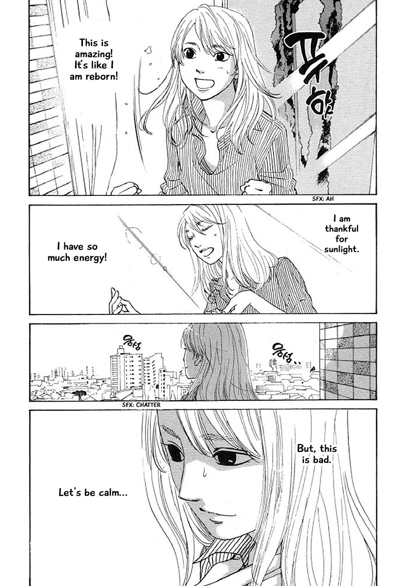 Shima Shima (YAMAZAKI Sayaka) Chapter 28 page 6 - Chapter 28