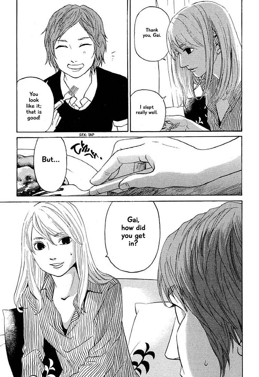 Shima Shima (YAMAZAKI Sayaka) Chapter 28 page 8 - Chapter 28