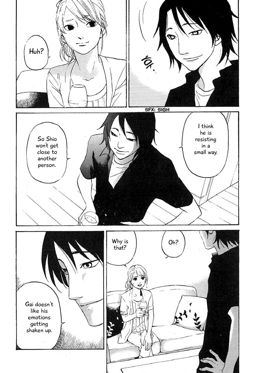 Shima Shima (YAMAZAKI Sayaka) Chapter 29 page 11 - Chapter 29