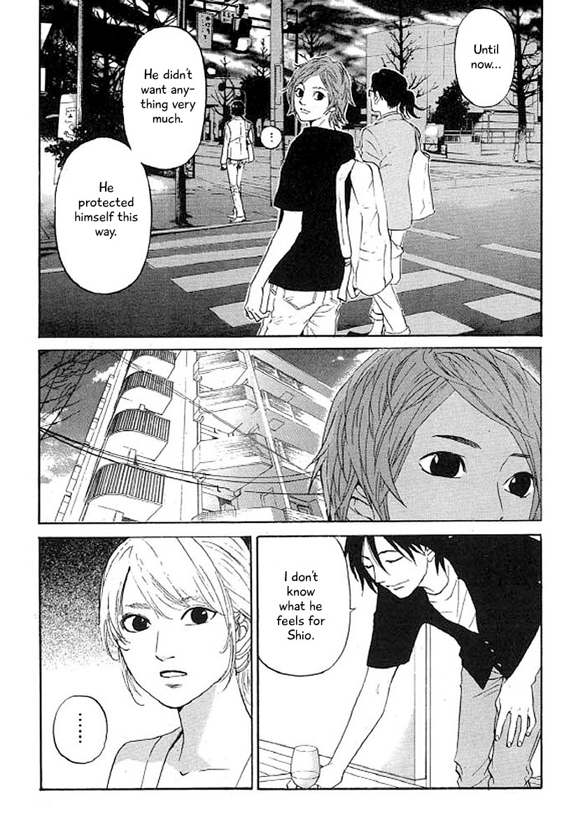 Shima Shima (YAMAZAKI Sayaka) Chapter 29 page 12 - Chapter 29