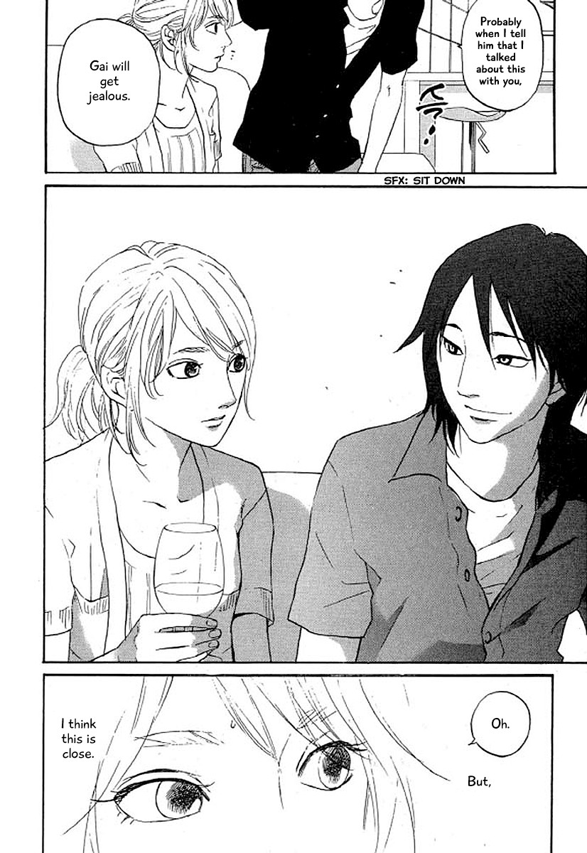 Shima Shima (YAMAZAKI Sayaka) Chapter 29 page 13 - Chapter 29