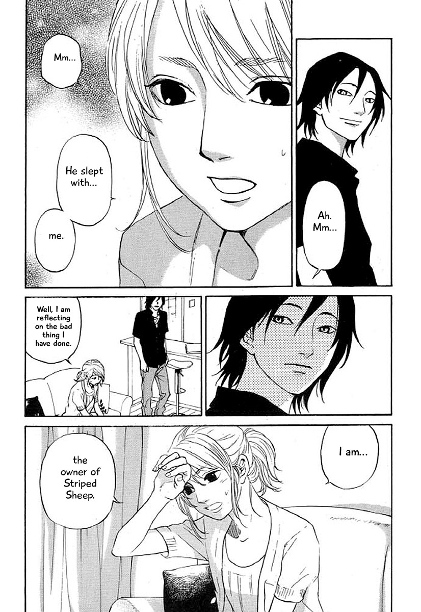 Shima Shima (YAMAZAKI Sayaka) Chapter 29 page 15 - Chapter 29