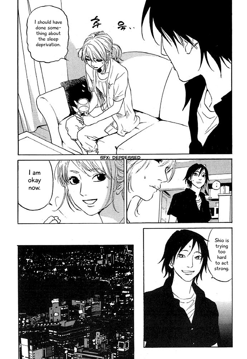 Shima Shima (YAMAZAKI Sayaka) Chapter 29 page 16 - Chapter 29