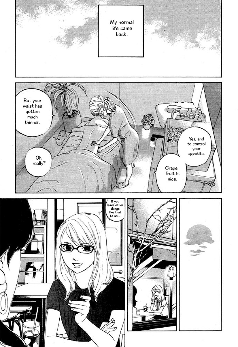Shima Shima (YAMAZAKI Sayaka) Chapter 29 page 2 - Chapter 29