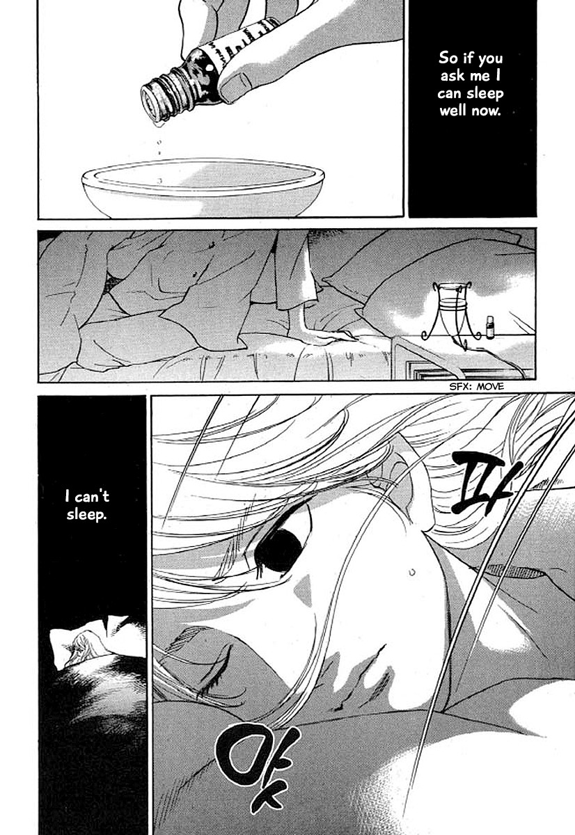 Shima Shima (YAMAZAKI Sayaka) Chapter 29 page 3 - Chapter 29