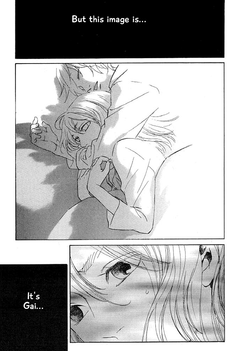Shima Shima (YAMAZAKI Sayaka) Chapter 29 page 4 - Chapter 29