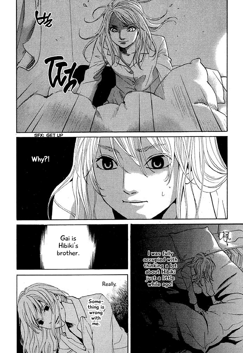 Shima Shima (YAMAZAKI Sayaka) Chapter 29 page 5 - Chapter 29