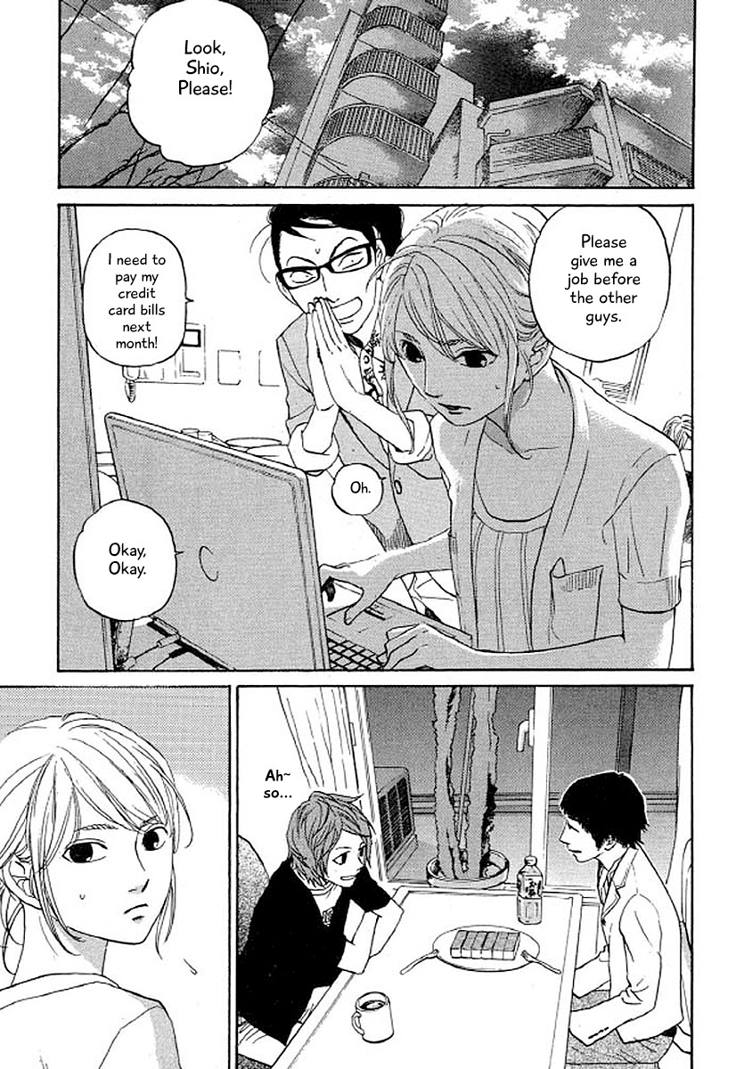Shima Shima (YAMAZAKI Sayaka) Chapter 29 page 6 - Chapter 29