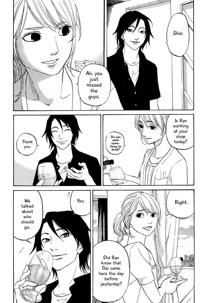 Shima Shima (YAMAZAKI Sayaka) Chapter 29 page 9 - Chapter 29