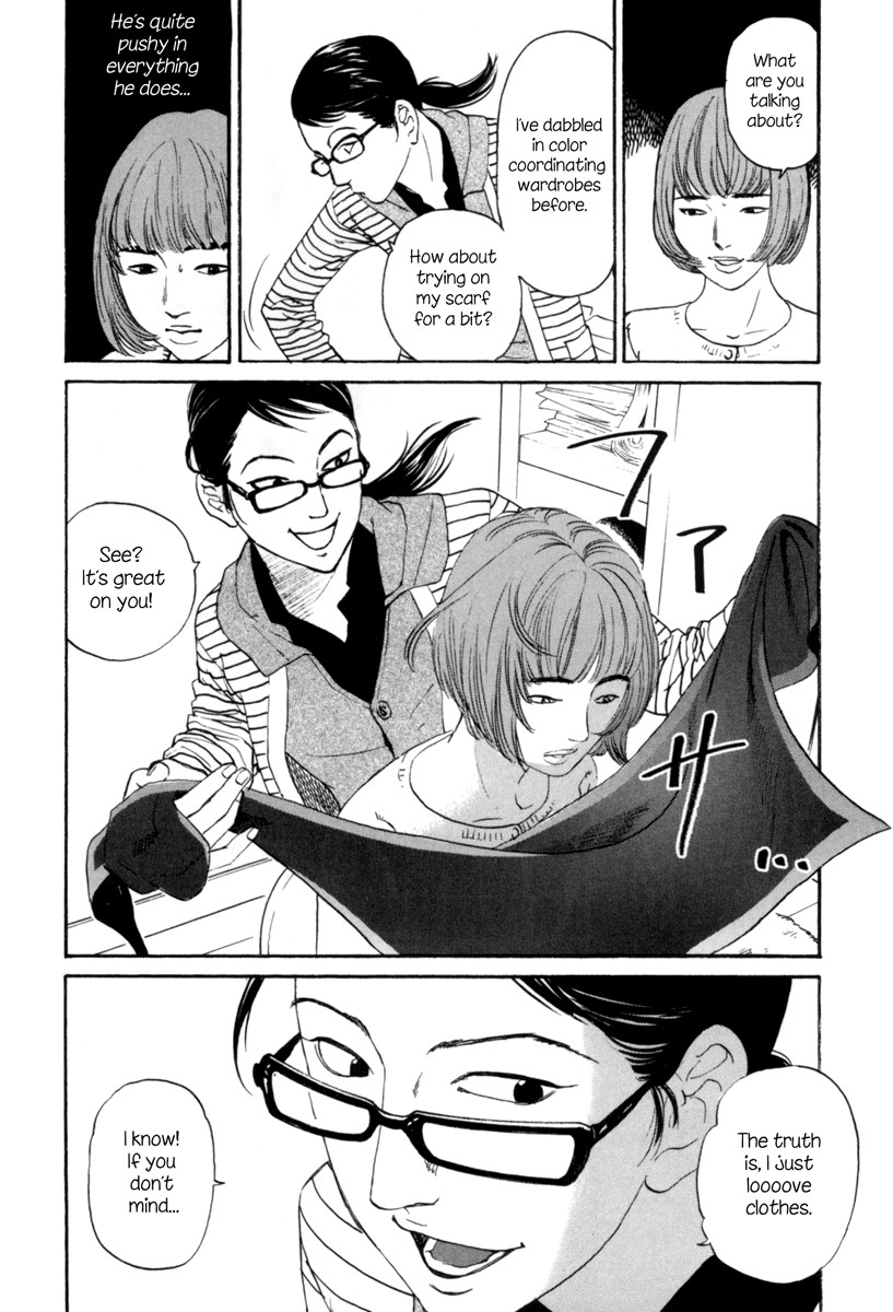 Shima Shima (YAMAZAKI Sayaka) Chapter 3 page 11 - Chapter 3