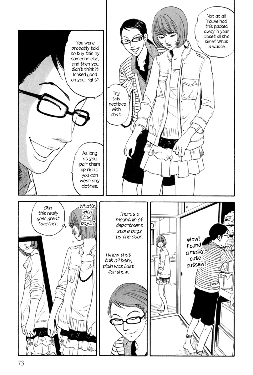 Shima Shima (YAMAZAKI Sayaka) Chapter 3 page 14 - Chapter 3