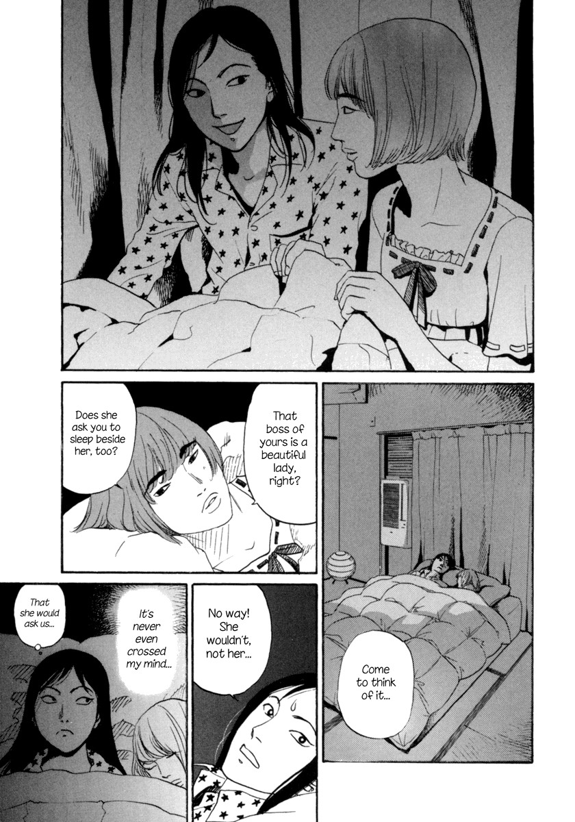 Shima Shima (YAMAZAKI Sayaka) Chapter 3 page 16 - Chapter 3
