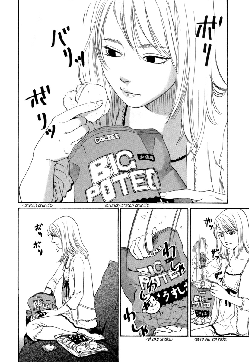 Shima Shima (YAMAZAKI Sayaka) Chapter 3 page 17 - Chapter 3