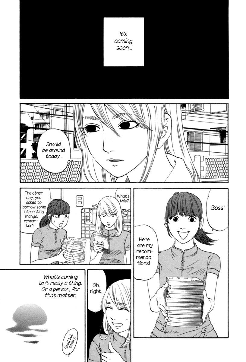 Shima Shima (YAMAZAKI Sayaka) Chapter 3 page 2 - Chapter 3
