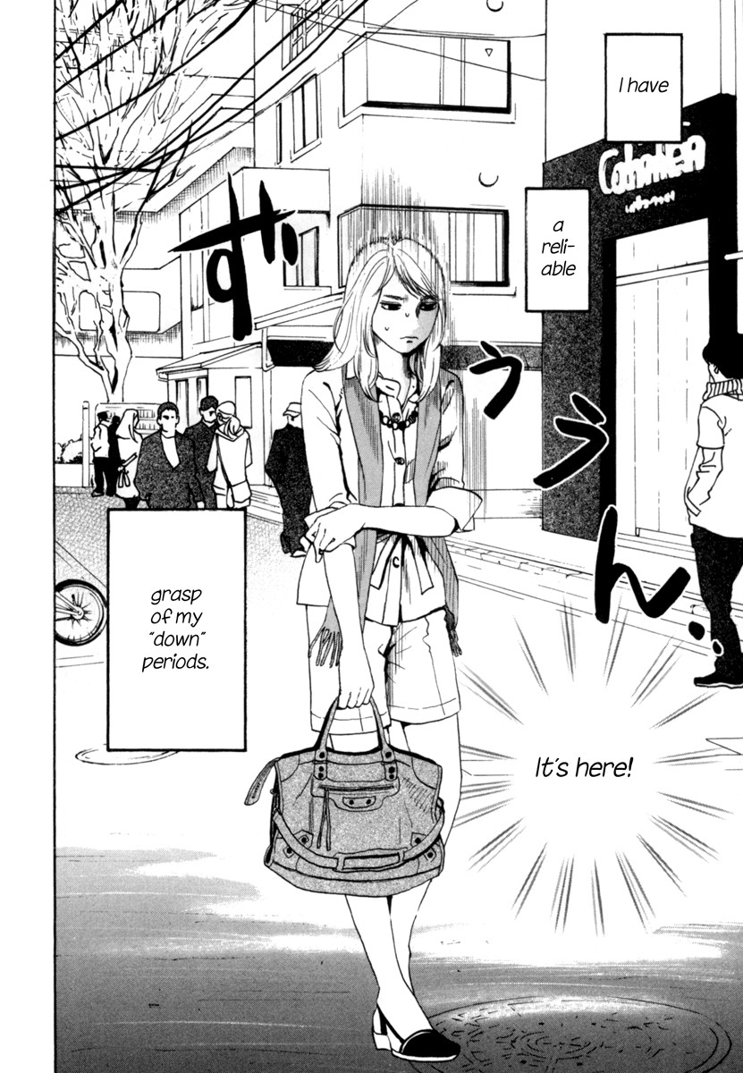 Shima Shima (YAMAZAKI Sayaka) Chapter 3 page 3 - Chapter 3