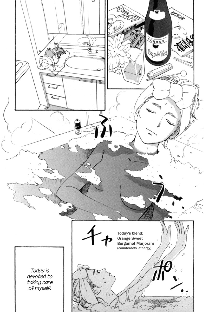 Shima Shima (YAMAZAKI Sayaka) Chapter 3 page 6 - Chapter 3