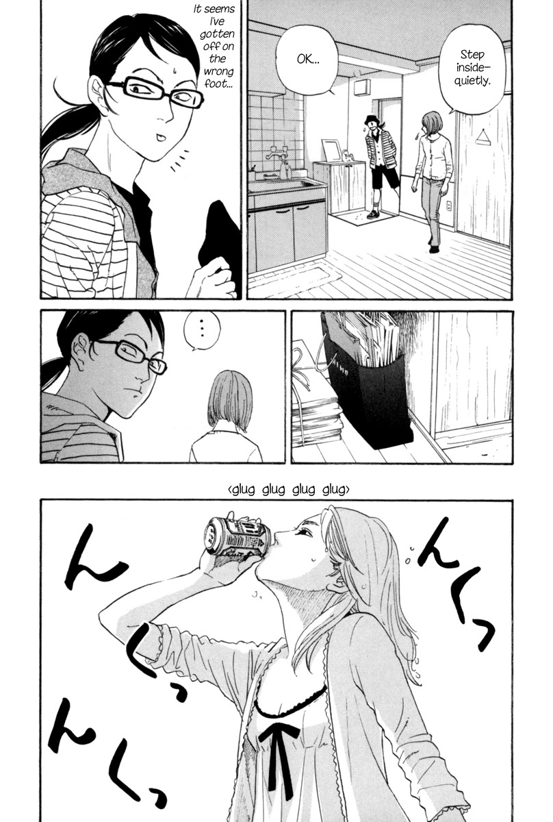 Shima Shima (YAMAZAKI Sayaka) Chapter 3 page 8 - Chapter 3