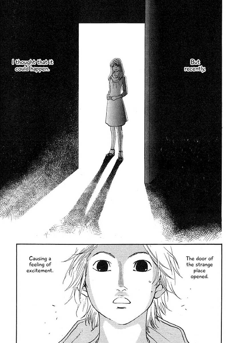 Shima Shima (YAMAZAKI Sayaka) Chapter 30 page 12 - Chapter 30