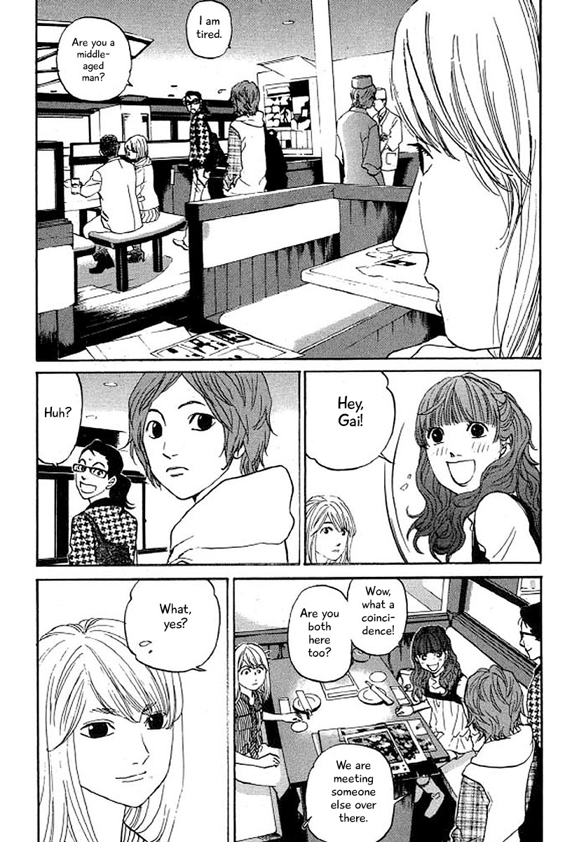 Shima Shima (YAMAZAKI Sayaka) Chapter 30 page 16 - Chapter 30