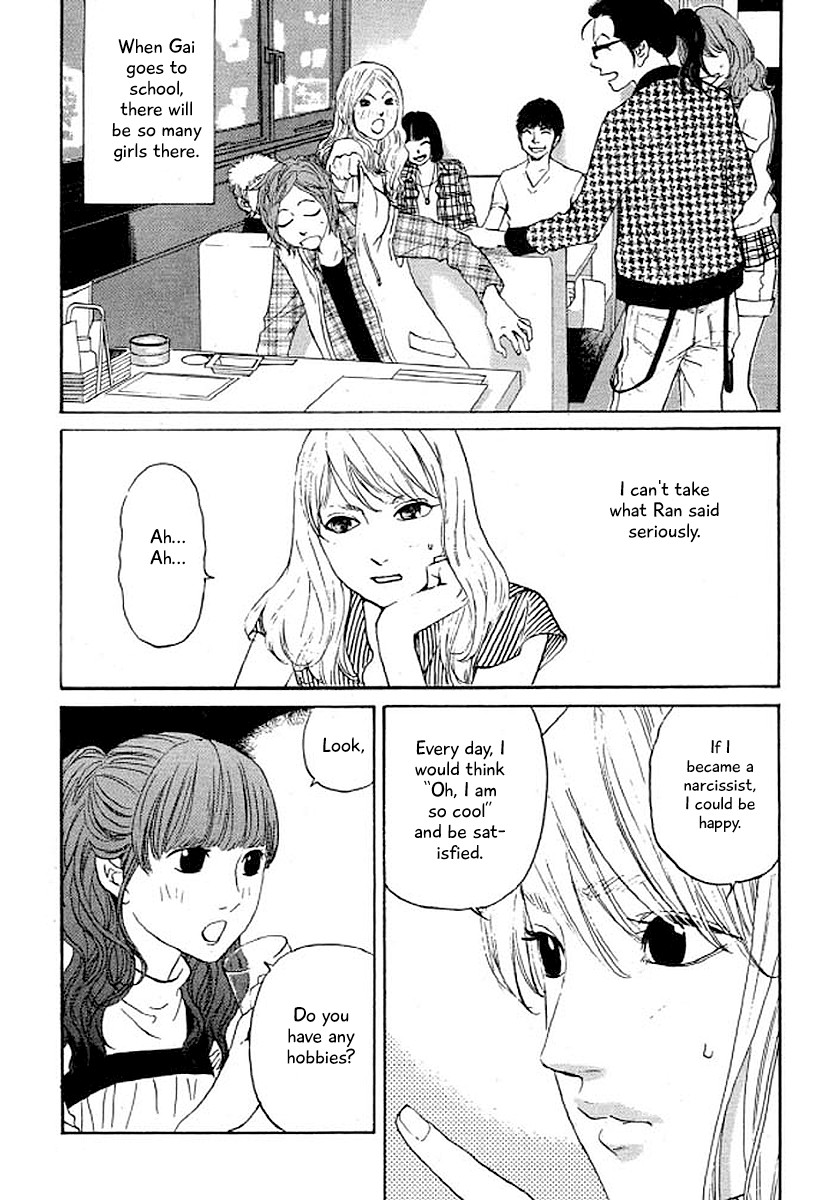 Shima Shima (YAMAZAKI Sayaka) Chapter 30 page 18 - Chapter 30