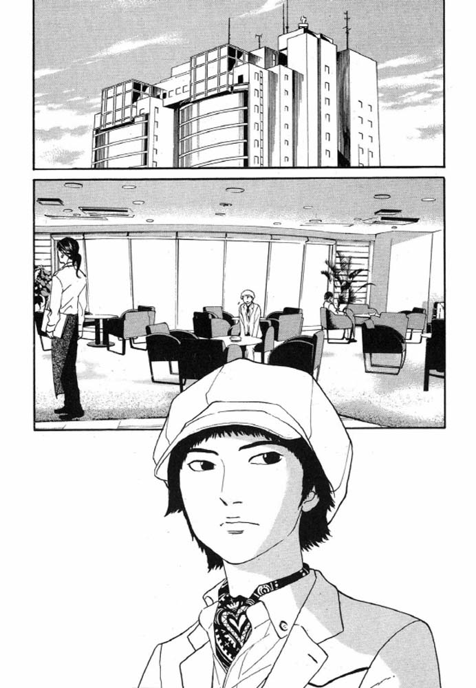 Shima Shima (YAMAZAKI Sayaka) Chapter 30 page 2 - Chapter 30