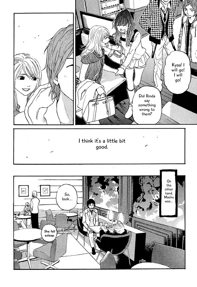 Shima Shima (YAMAZAKI Sayaka) Chapter 30 page 21 - Chapter 30
