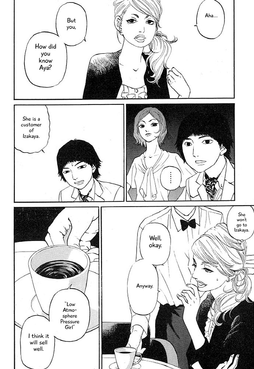 Shima Shima (YAMAZAKI Sayaka) Chapter 30 page 5 - Chapter 30