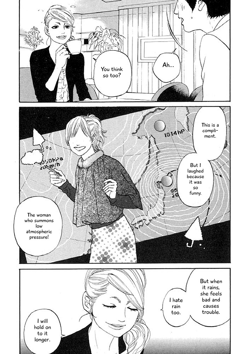 Shima Shima (YAMAZAKI Sayaka) Chapter 30 page 6 - Chapter 30